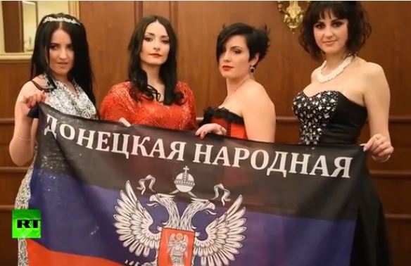 Опълченците избраха „Мис ДНР” за 8 март (ВИДЕО)