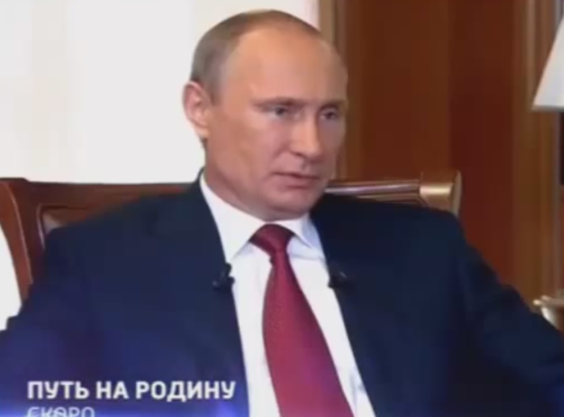 Путин призна, че Кремъл стои зад завземането на Крим (ВИДЕО)