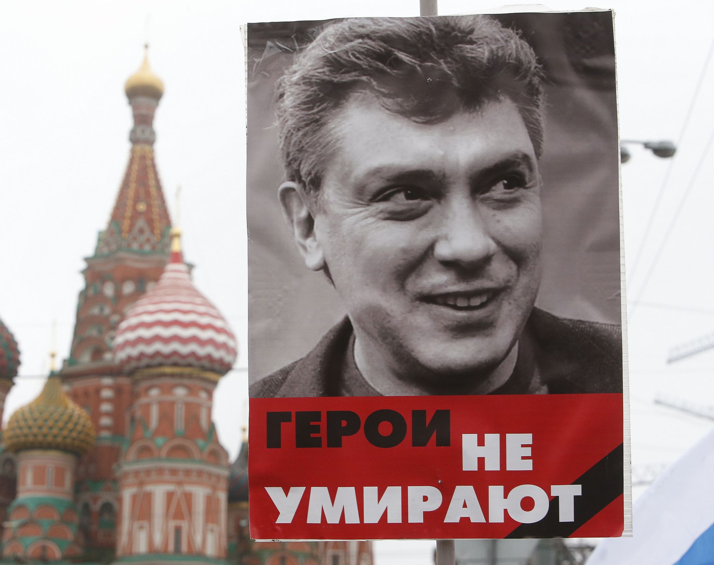 Убийството на Немцов организирано от майор Руслан
