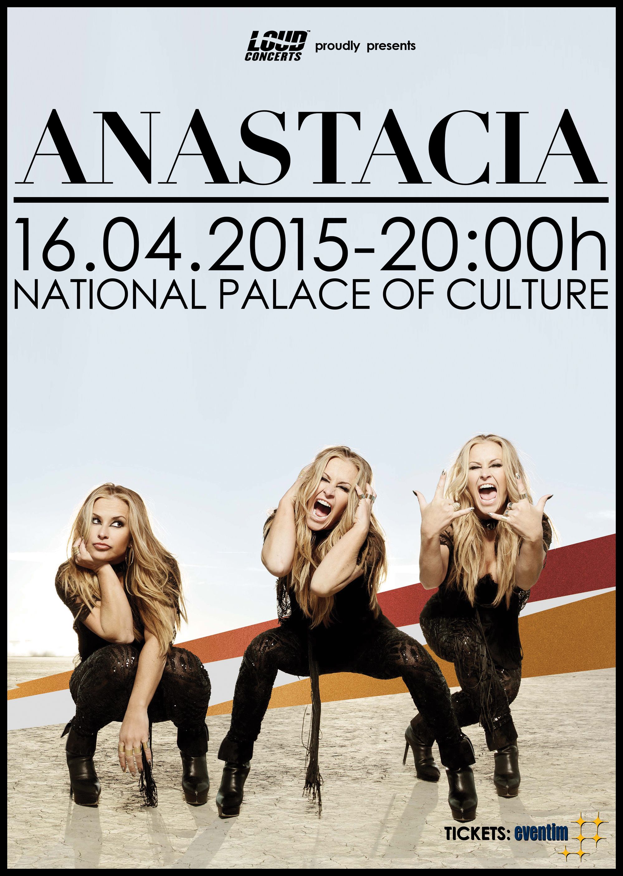 Пускат в продажба втори балкон за концерта на Анастейша на 16 април в НДК
