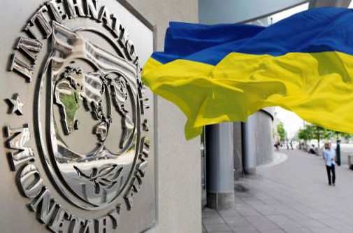 МВФ публикува ключовите положения в програмата за помощ на Украйна