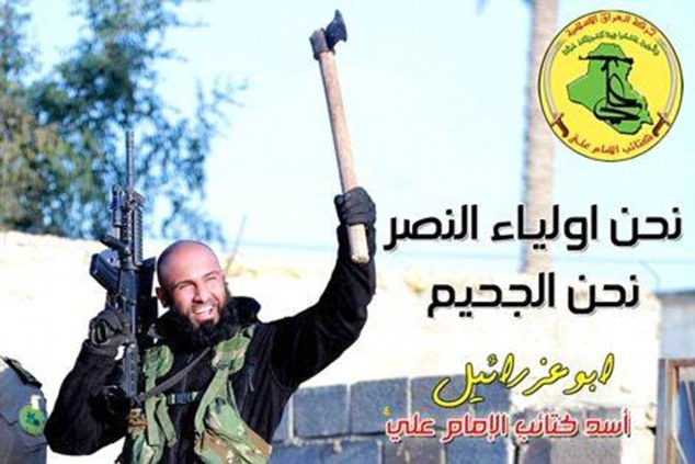 Вижте „Ангела на смъртта“, който се бори с „Ислямска държава“ (СНИМКИ)