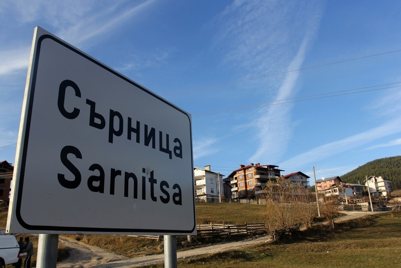 Изборите в Сърница: Балотаж между ДПС и ГЕРБ
