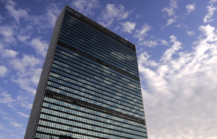 Горя централата на ООН в Ню Йорк