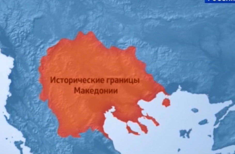Вижте филма на Ал Джазира: Македония е държава от 17-ти век! (ВИДЕО)
