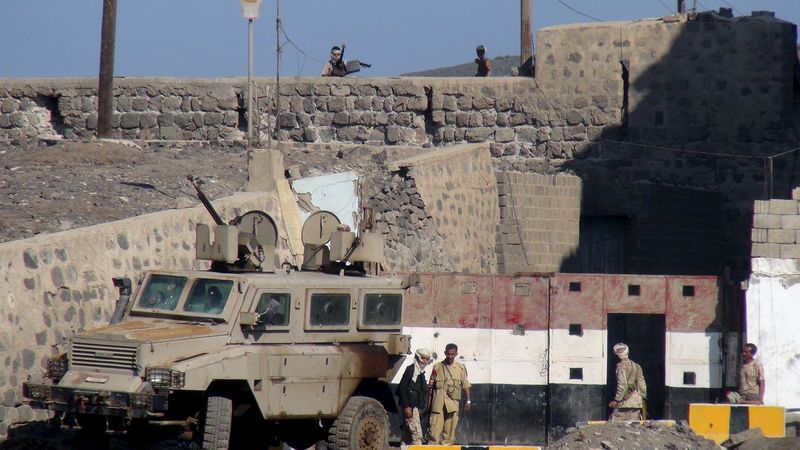 Саудитска Арабия започнала операцията в Йемен след консултации със САЩ