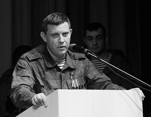 Заповед на Захарченко: До 4 април опълченците от ДНР трябва да бъдат разоръжени  