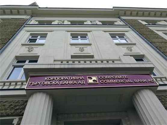 Данъчните запорираха и дялове на Цветан Василев в „Бромак“
