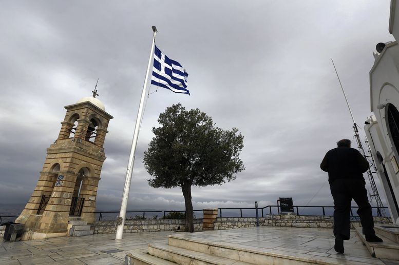 ЕС замразява сметките на гърци, укриващи данъци