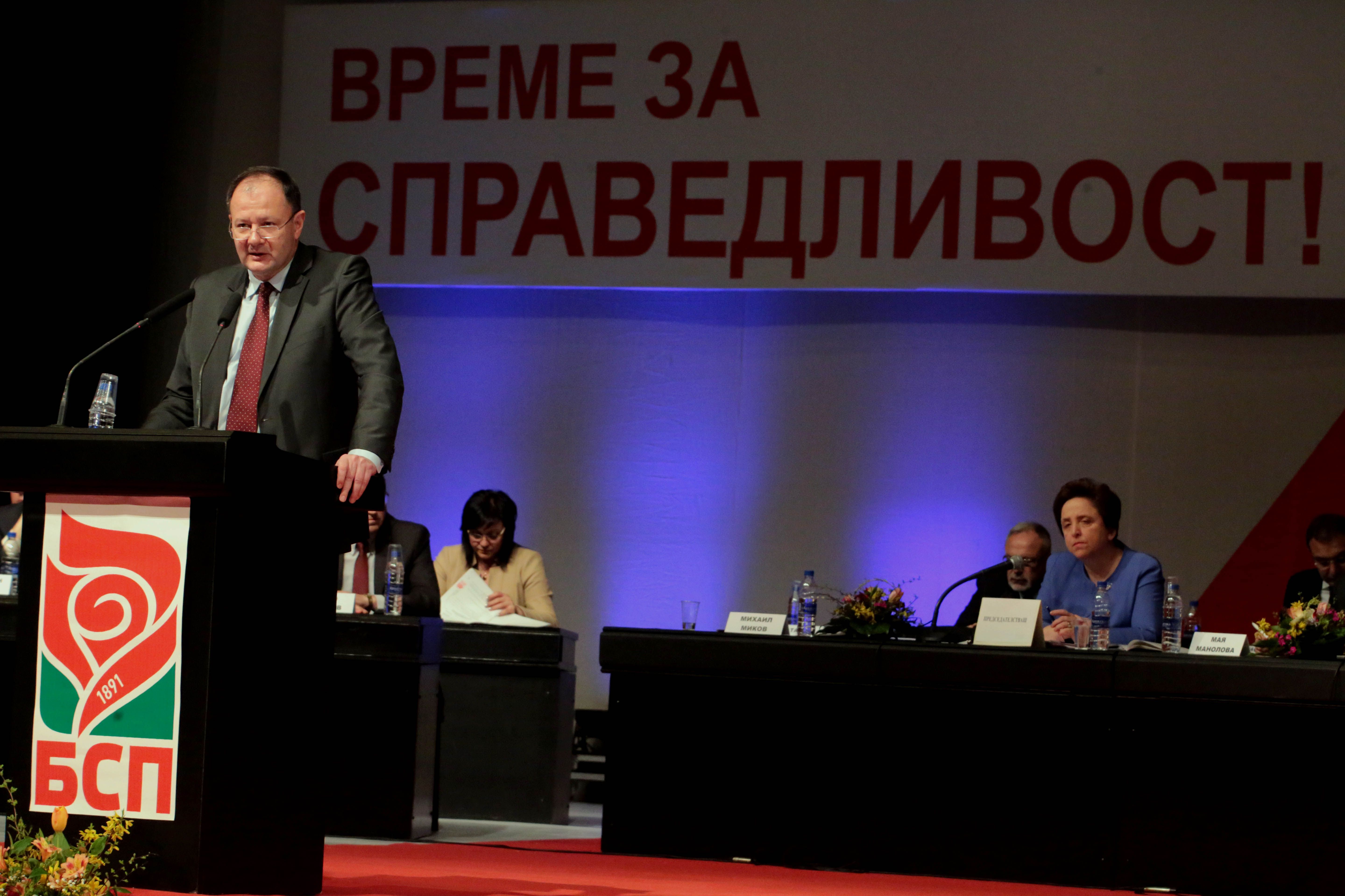 Червени политолози ексклузивно пред БЛИЦ: Валери Жаблянов направи заявка за лидер на партията!