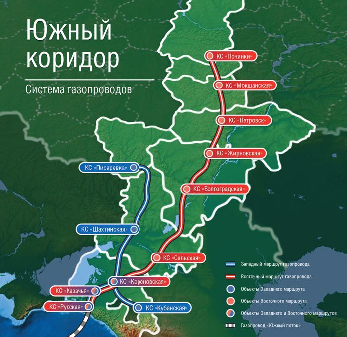 „Газпром” мести военни гробища заради своя „Южен коридор”