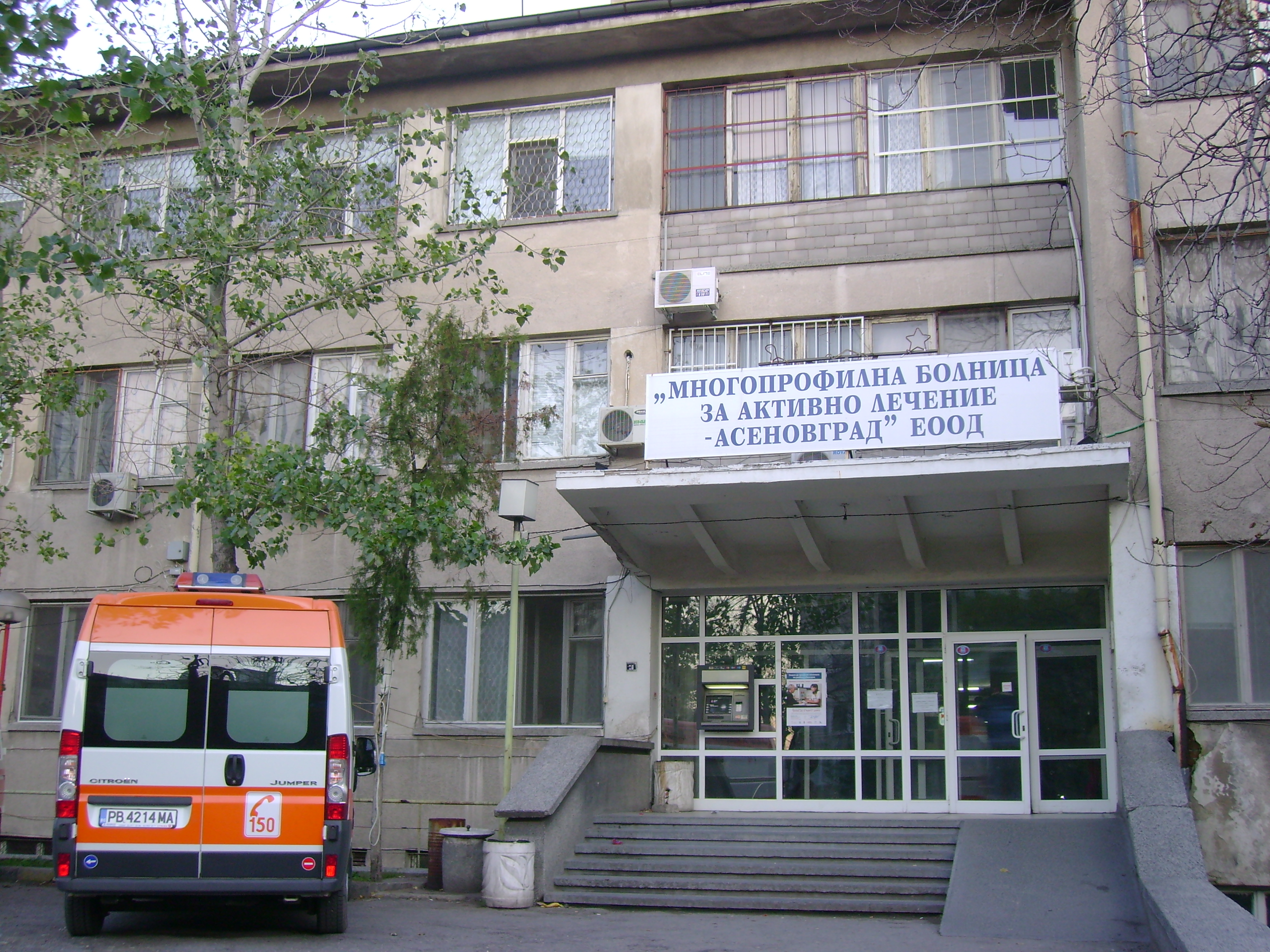 Проверяват болница за смърт на новородено