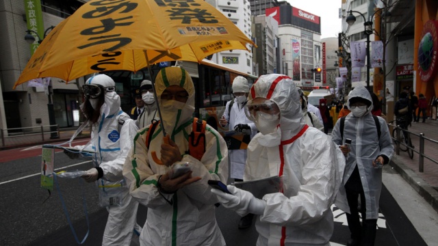 Смъртоносна радиация е регистрирана в квартал на Токио  