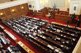 Парламентът осъди масовото изтребление на арменците, премахна думата &quot;геноцид&quot;
