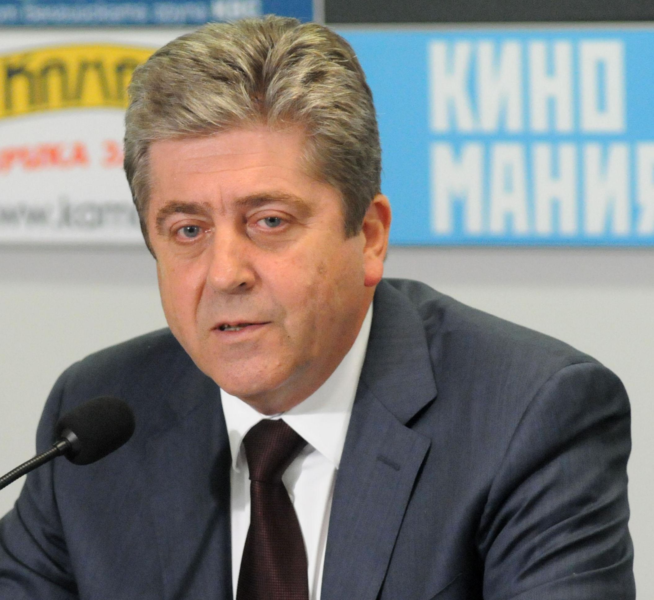 Георги Първанов иска ремонт на кабинета 