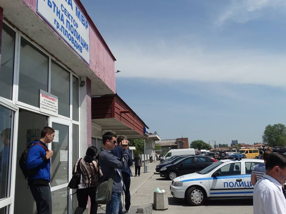 Шестима вече са арестувани в КАТ Пловдив!