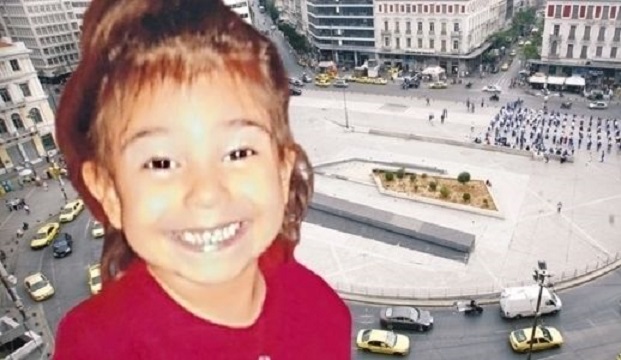 Странни обстоятелства около изчезването на 4-годишната Ани в Атина