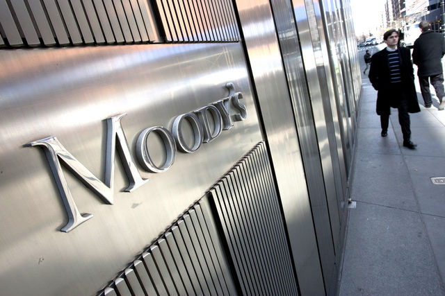 „Мудис“ понижи кредитния рейтинг на Гърция