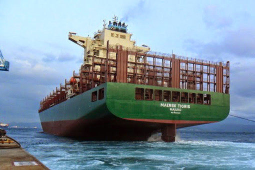 Корабът „Мерск Тигрис“ ще напусне иранските води след плащането на дълговете 