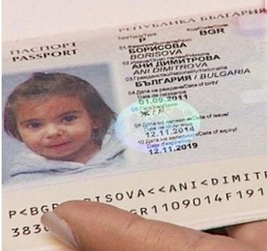 4-годишната Ани Борисова е убита от баща си
