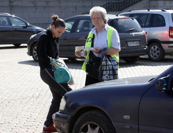 Още един протест в София - срещу глобите за паркиране в градинките