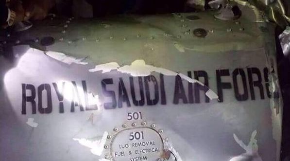 Свалиха саудитски F-16 до Сана (СНИМКИ)  