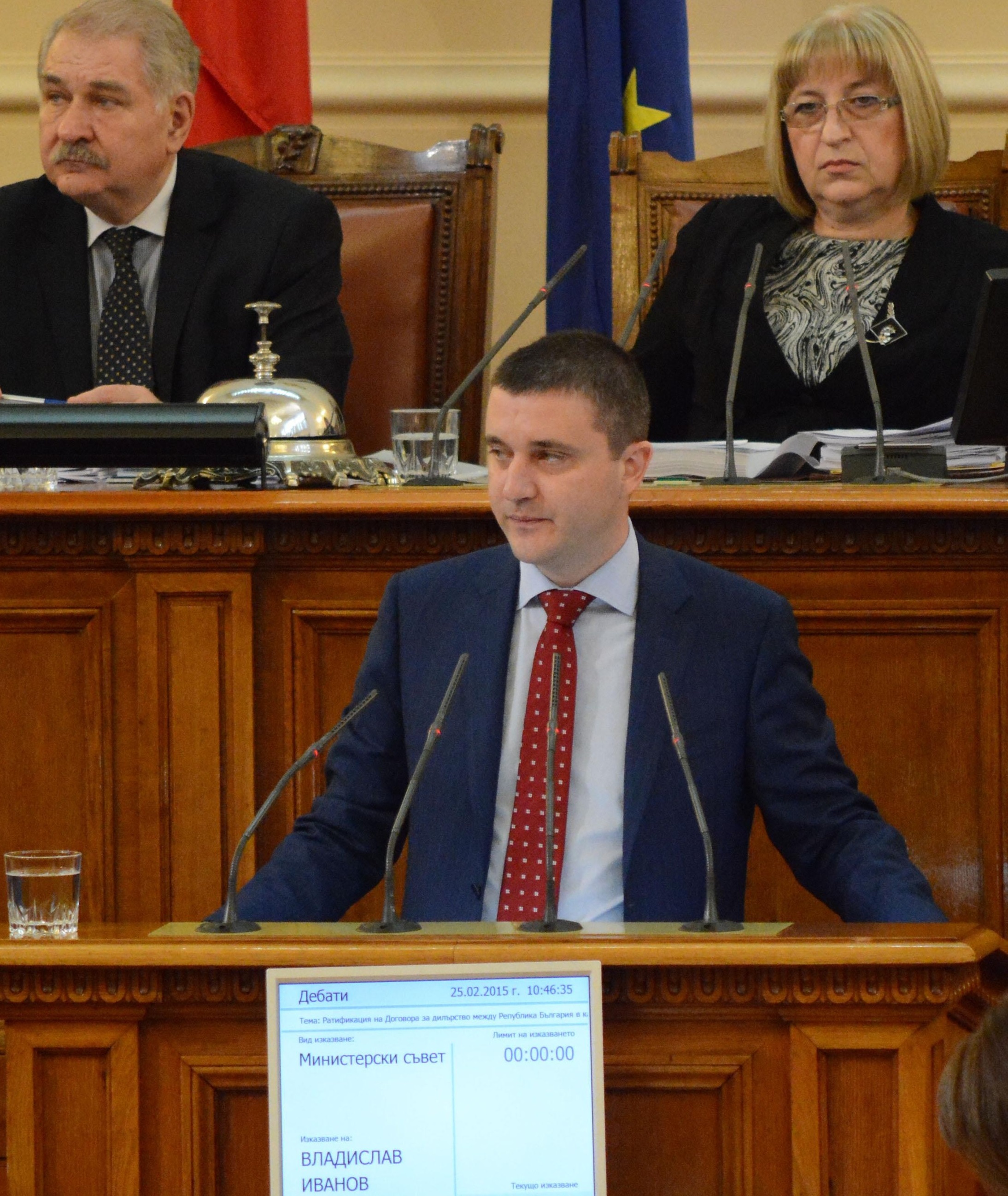 Горанов: Над 150 прихващания в КТБ ще бъдат атакувани в съда