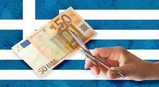 Атина отваря “спящи сметки”, за да плати вноската си към МВФ