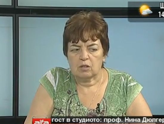 Проф Нина Дюлгерова колабира по време на живо предаване в телевизия (ВИДЕО)