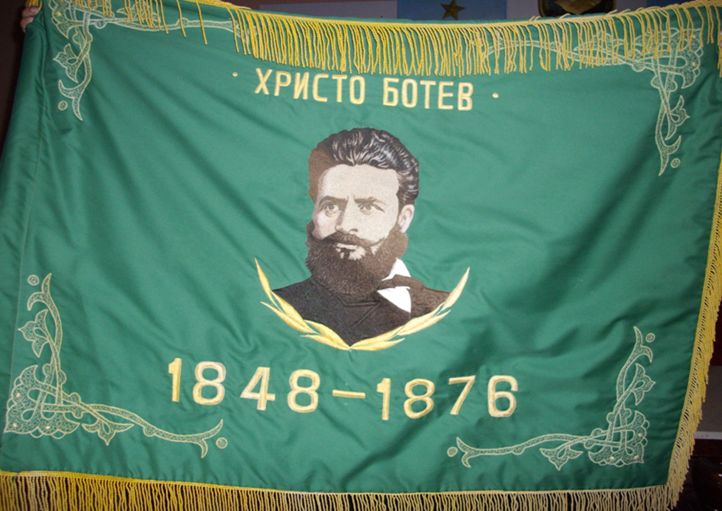 Сирени за Христо Ботев - отбелязваме 139 години от гибелта на великия българин