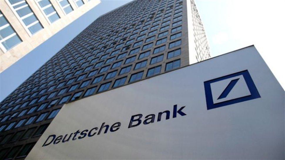 Обискират офиси на Дойче банк във Франкфурт