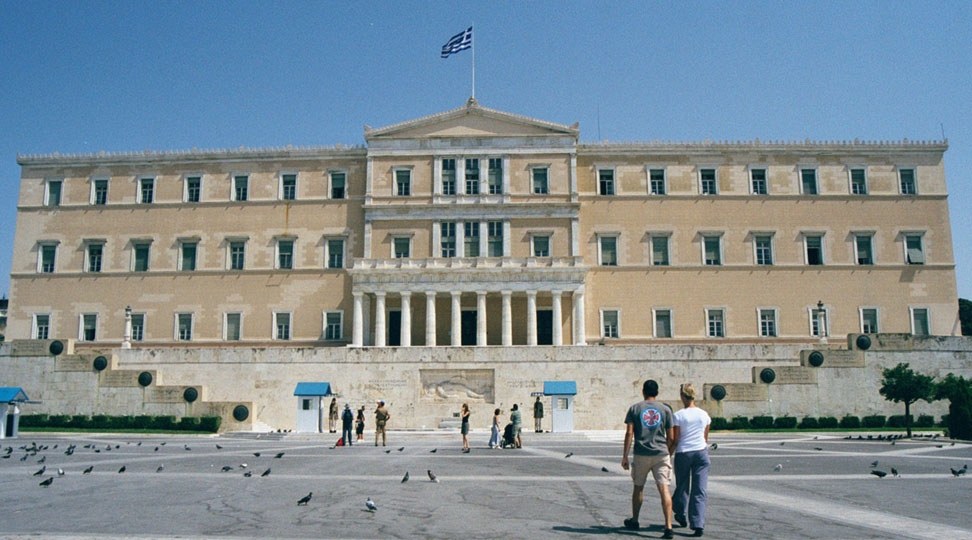 Скандал в парламента на Гърция   