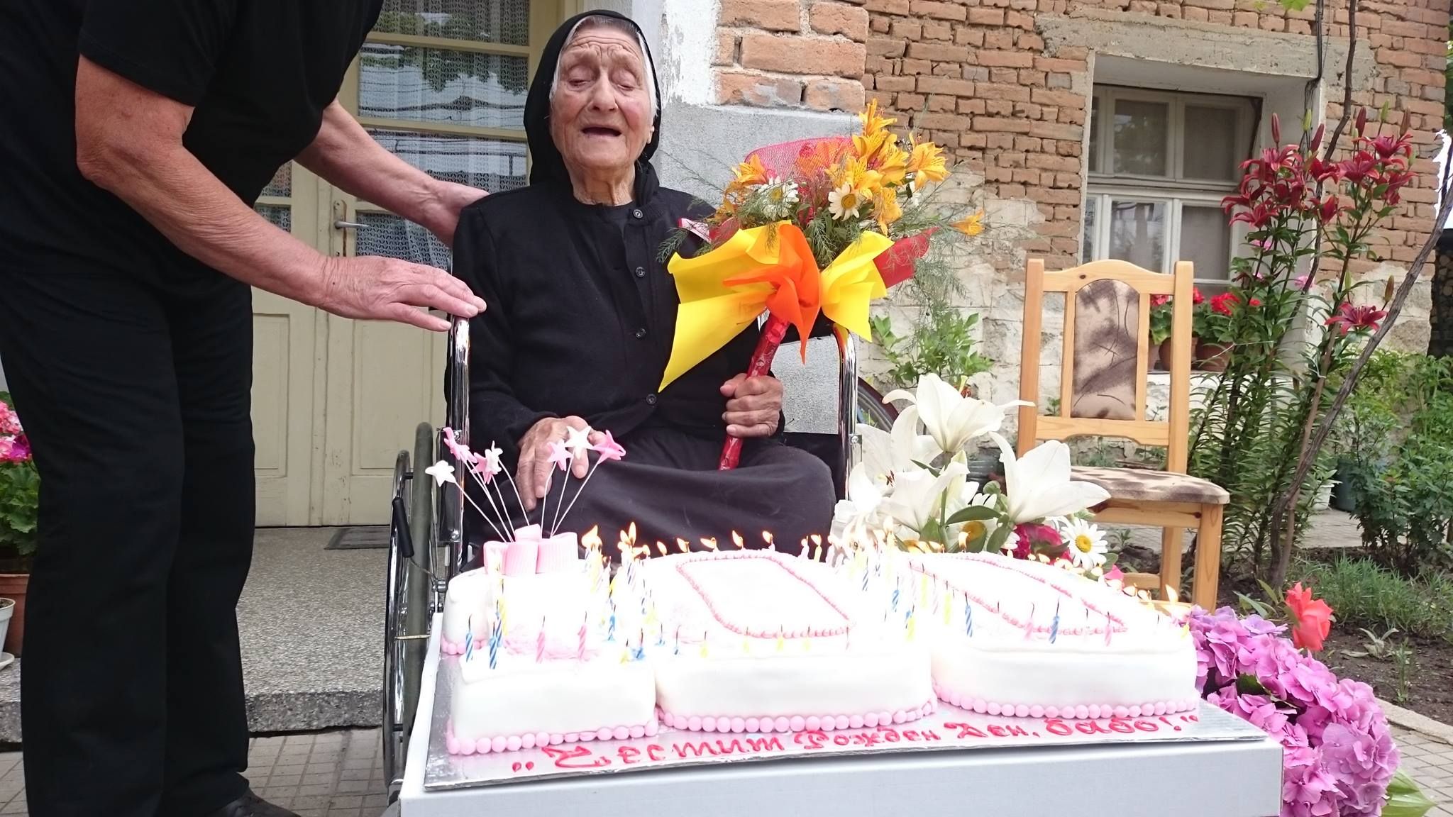 Вижте рецептата за дълголетие на 100-годишната баба Гена