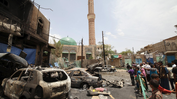 Терорист взриви кола бомба в Йемен  