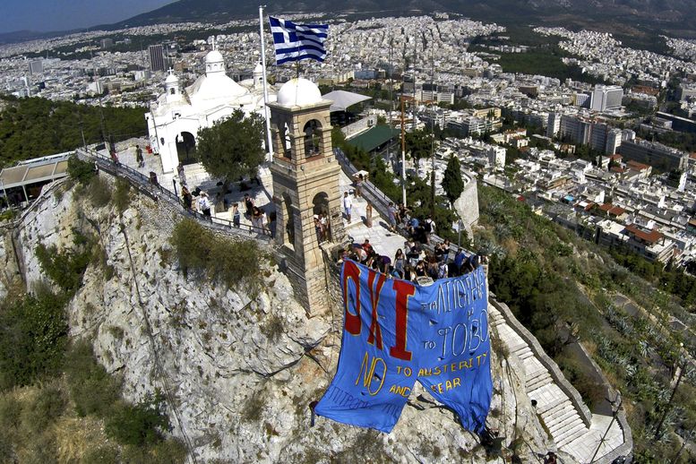 Кудрин: Разумният размер финансова помощ за Гърция вече е превишен