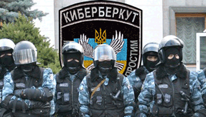 „Киберберкут” показа документи за престъпленията на украинските силоваци (ВИДЕО)  