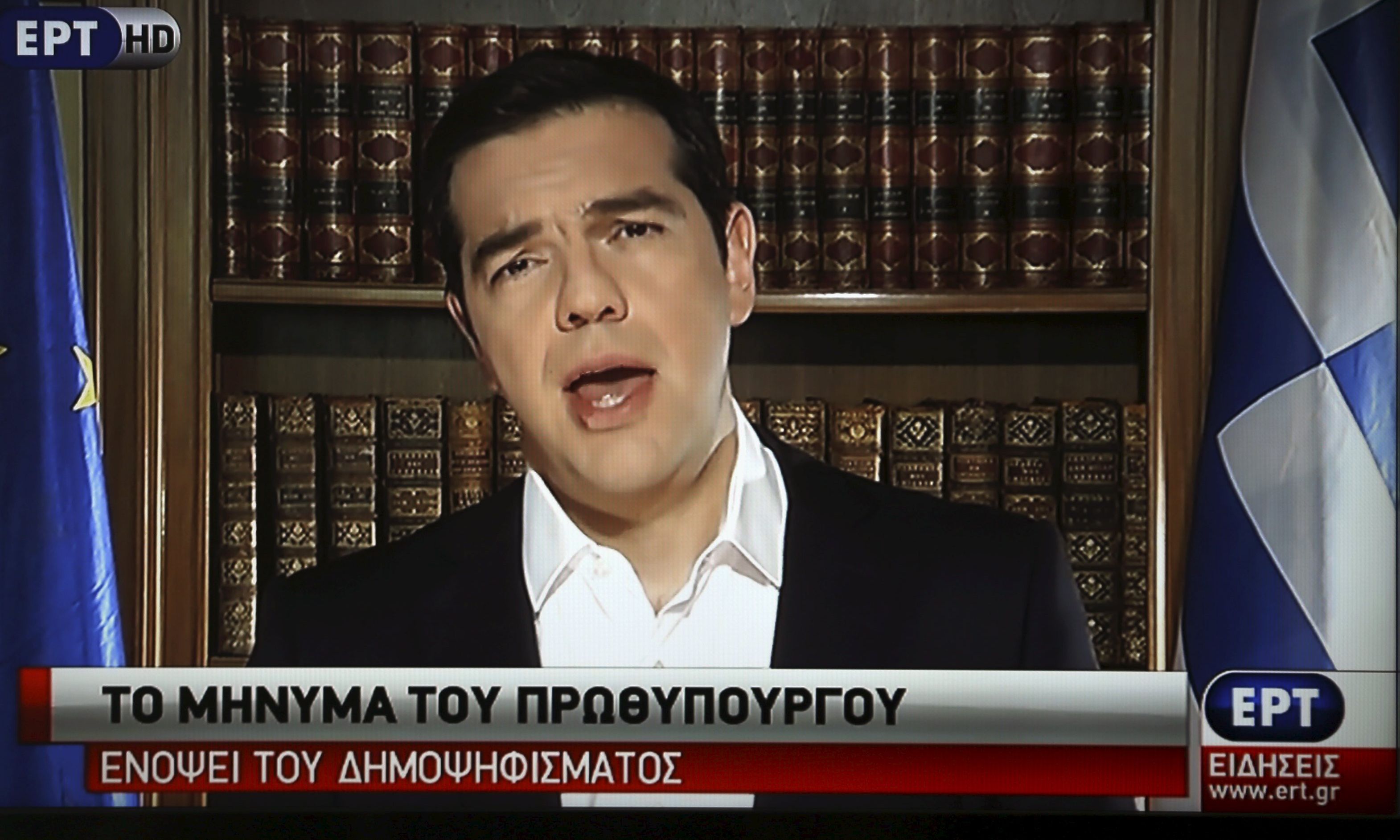 Ципрас към гърците: Кажете „не” на изнудването на кредиторите!
