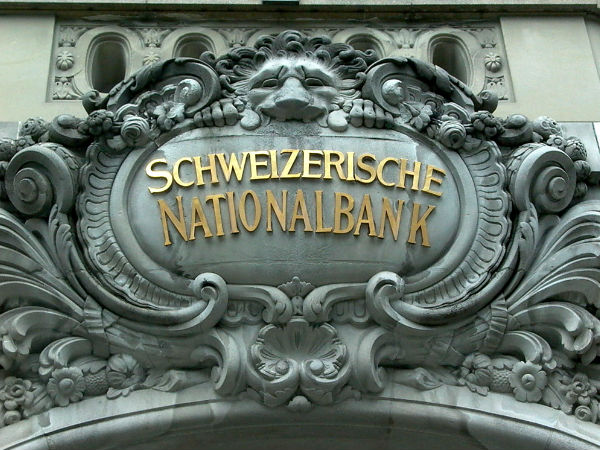 Гърция предлага амнистия за укрити средства в швейцарски банки