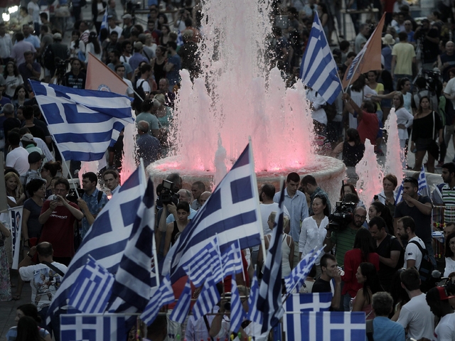 Западните медии: Гърция написа предсмъртното си писмо