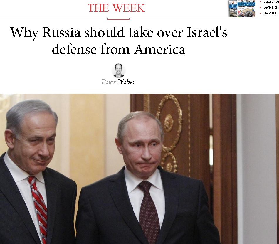 US анализатор: Време е САЩ да предаде грижата за Израел на Русия