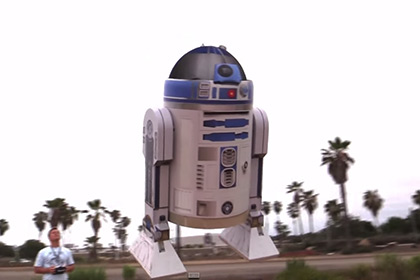 Изобретател научи дроида R2D2 да лети (ВИДЕО)