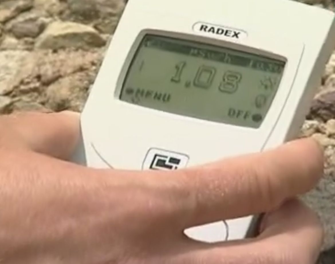 Радиация край Гара Бов: Гайгеровият брояч пищи (ВИДЕО)