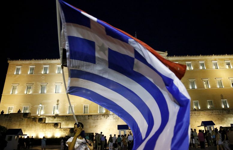 Източник: Въпросът за Гърция се отлага за срещата на ЕС   