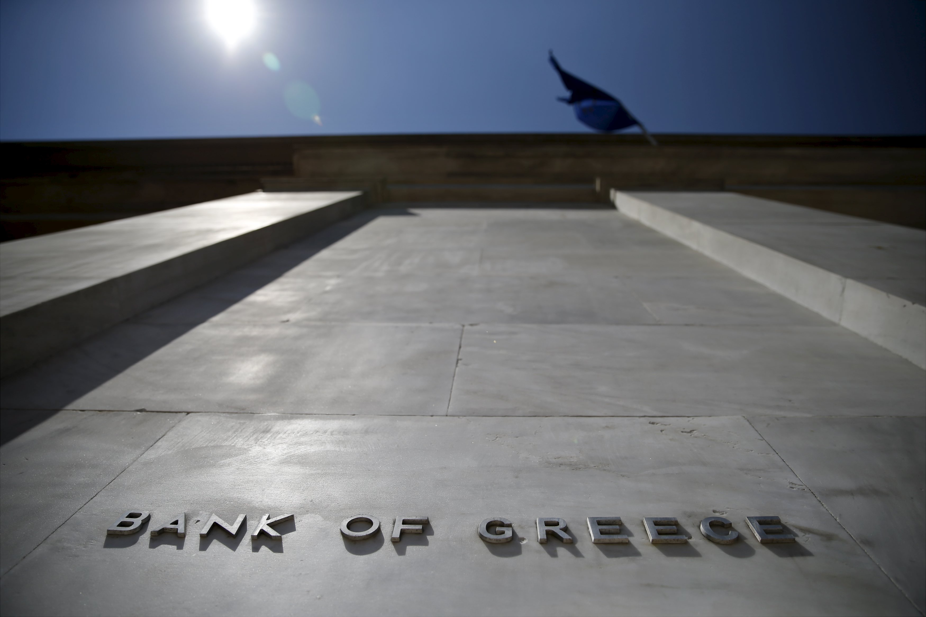 Светлина в тунела: ЕЦБ възобнови финансирането на гръцките банки