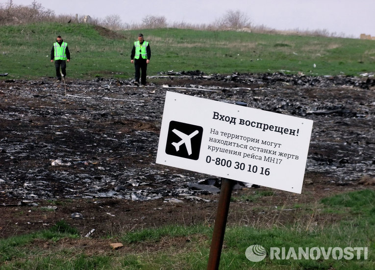 Бивш офицер от ЦРУ: Води се игра с цел Русия да бъде обвинена за катастрофата на MH17