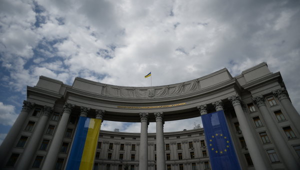 Шок в Киев: На сайта на външното министерство на Украйна пише: Слава на Путин!  