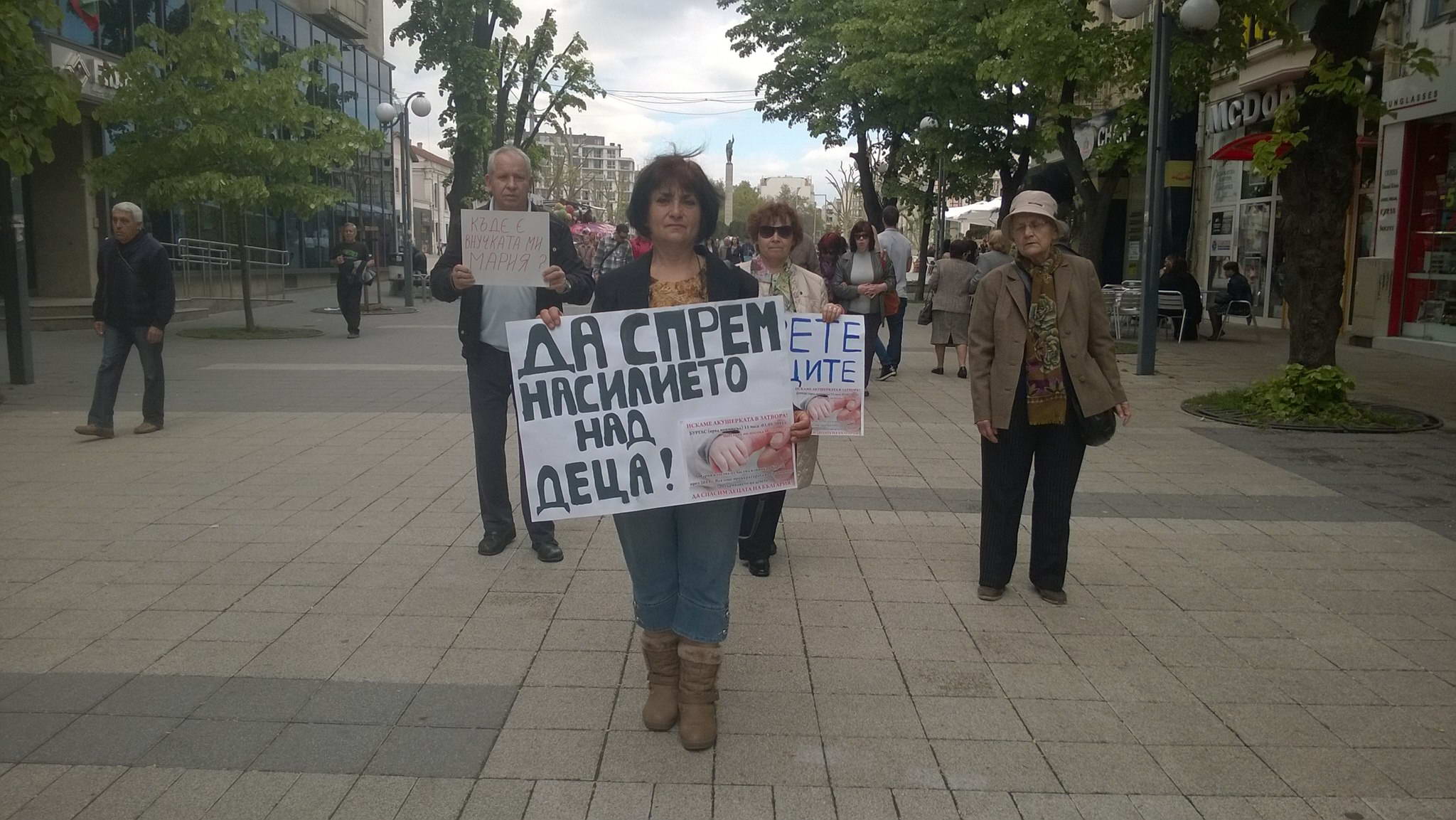 В Бургас мистериозно изчезват бебета, впоследствие обявени за „мъртвородени“!