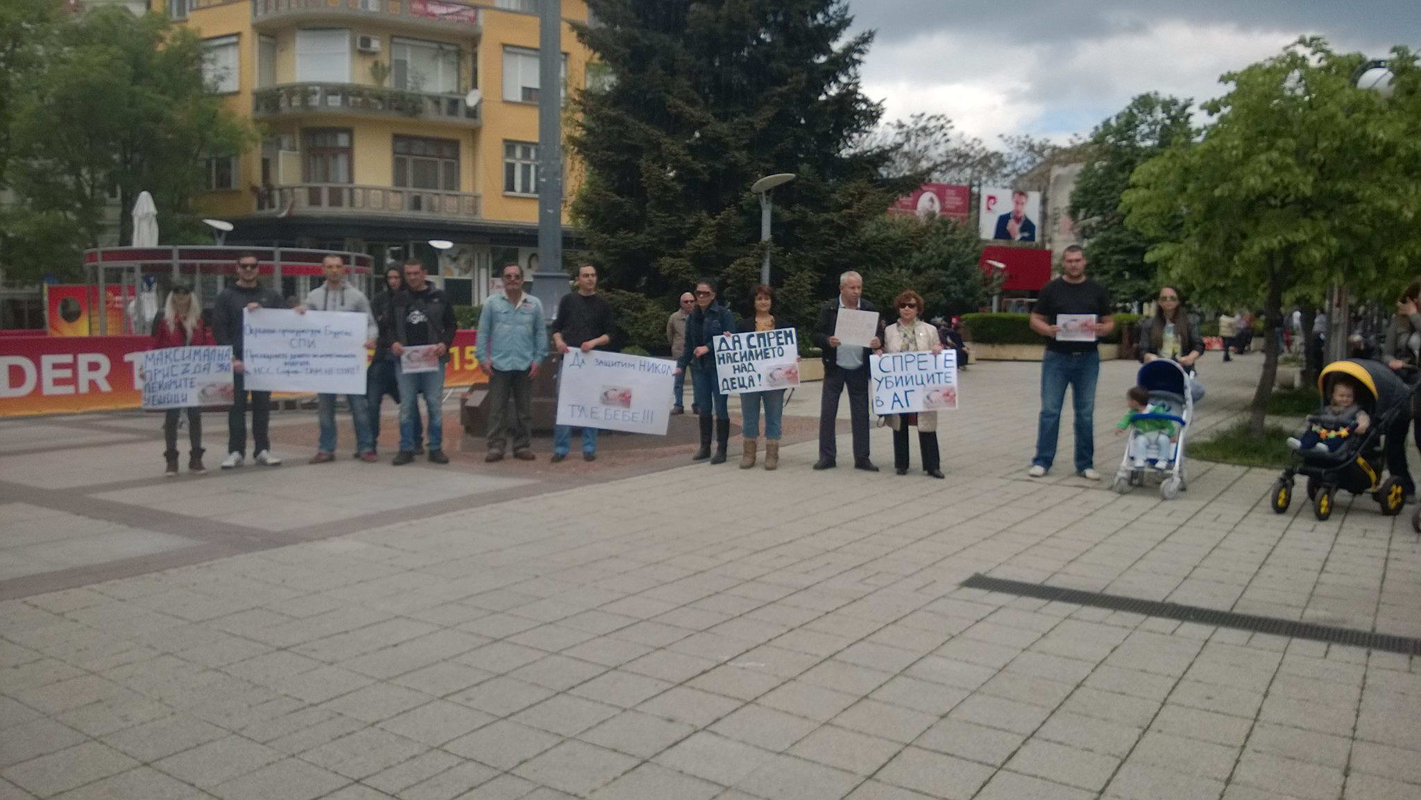 В Бургас мистериозно изчезват бебета, впоследствие обявени за „мъртвородени“!