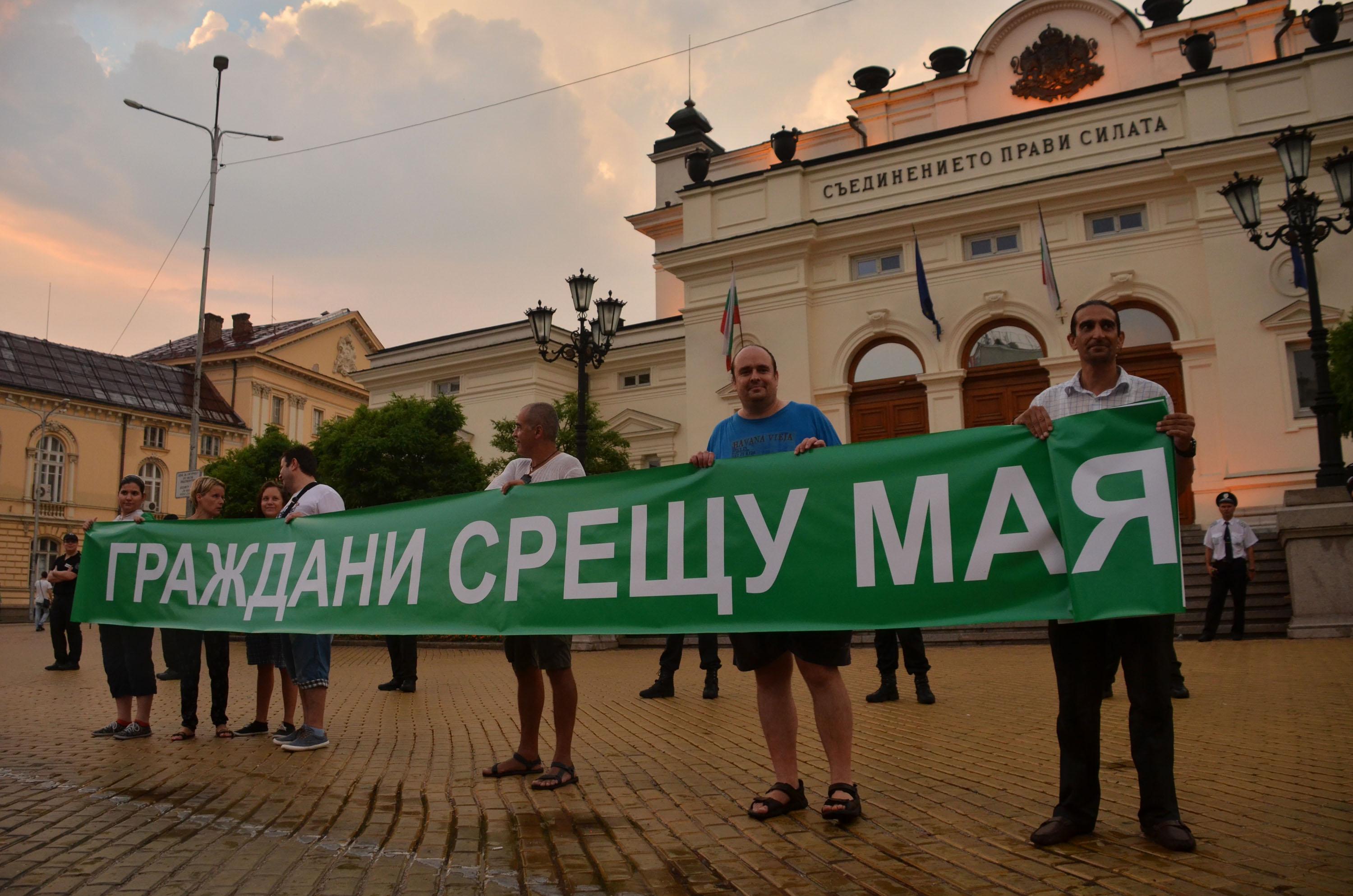Протест блокира Мая Манолова в първия й ден като омбудсман 