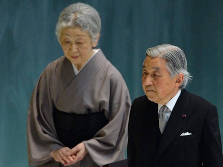 Японската императрица влезе в болница заради ИБС
